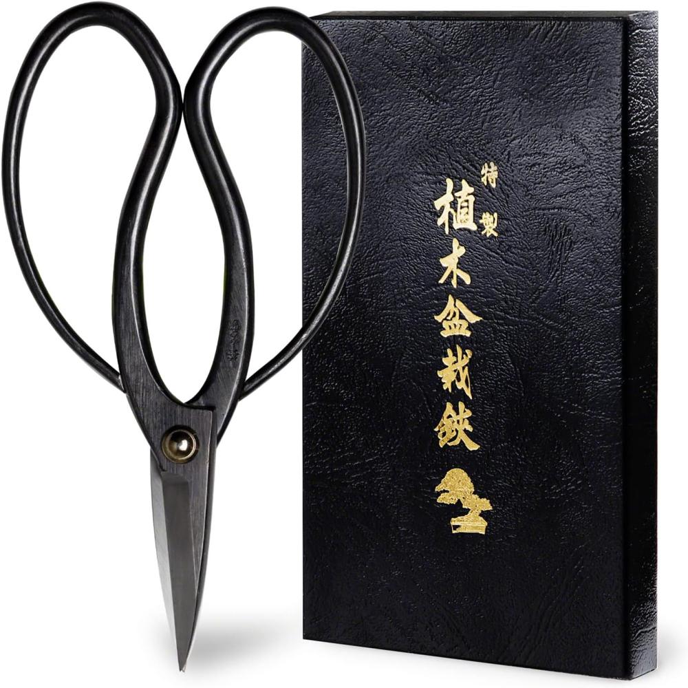 Bonsai Scissors Made In Japan 7Inch(180Mm), Japanese Bonsai Garden Tools, Hasami Pruning Shears | Bonsai Tools Bonsai Tools Bonsai Tools